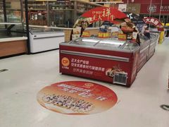 -卜蜂莲花(杨高南路店)