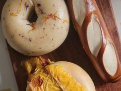 -One Bagel·一个贝果(悠唐店)