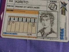 -反斗乐园(领展中心城店)