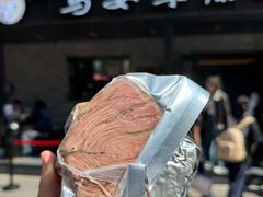 -清真·马安军辣子牛肉面