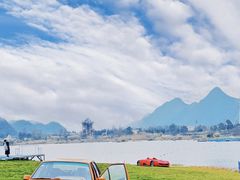 -云漫湖生态度假公园