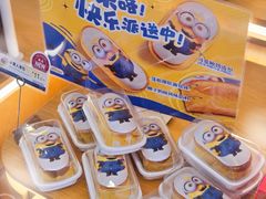 -85度C(上海广元店)