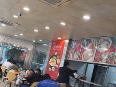 -章氏(广粤路店)