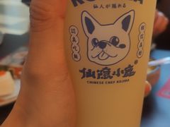 -仙隐小鹿中華の日料(荣民龙首广场店)