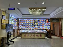 -裕德隆清真饭庄·天津特色菜(东丽店)