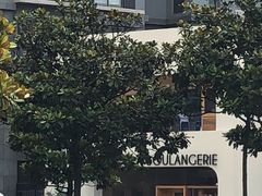 -那家面包房(珠江路店)