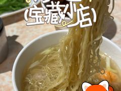 -恩宁刘福记(东华东路店)