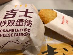 -麦当劳(鼓楼店)