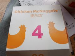 -麦当劳(花园北路店)