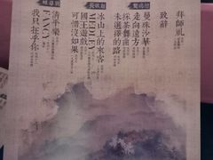 -中国计量大学(西校区)