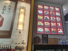 -红糖水都·女生特炖·中式滋补炖(北辰店)