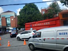 -复旦大学附属上海市第五人民医院·停车场