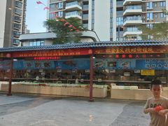 -海儀美食楼(湾仔海鲜街店)