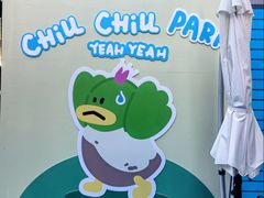 -福田卓悦INTOWN购物中心