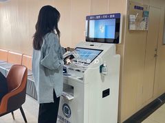-博爱眼科体检中心·近视摘镜·医学验光配镜