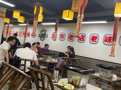 -郝大姐·乌龙山铁板烧(大学城三店)