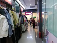 -吉林大学(前卫南区)