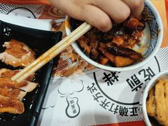 -吉野家(黑牛城道店)