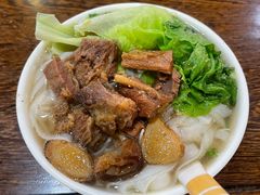 -蓝记云吞(正果店)