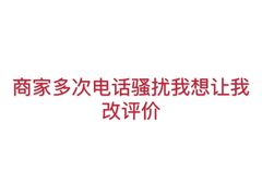 -塔哈尔·新疆盛宴(城西银泰店)