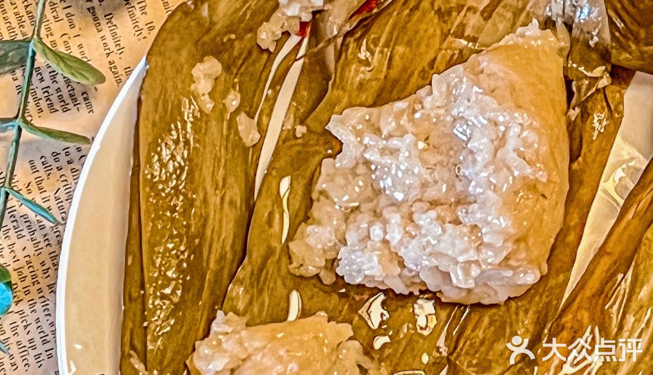 还是去年买的粽子品牌 还是去年的那家店 📮