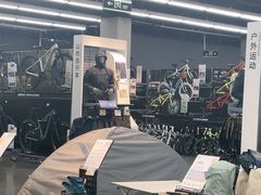-迪卡侬(越秀公园店)