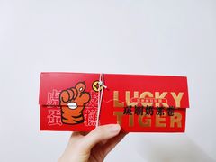-顶东面包花园·生日蛋糕(世博店)