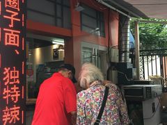 -金太粽(上海弄堂第一粽店)