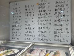 -大家发海鲜城夜排档(华山中路店)