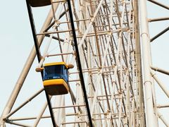 -南昌之星摩天轮