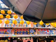 门面-金兴麻粩(基隆庙口62摊店)