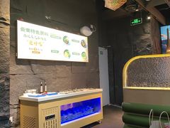-云海肴云南菜·蒸汽石锅鱼(青岛万象城店)