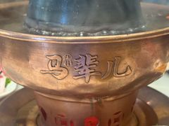 -牛街·马辈儿涮肉(牛街总店)
