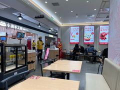 -喜家德虾仁水饺(浦东山姆店)
