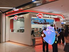 -DQ·蛋糕·冰淇淋(五棵松万达店)