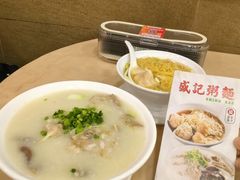 -盛记粥面(佐敦店)