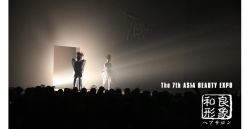 和良设计师•赴日交流-28-和良形象