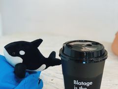 -BLATAGE COFFEE