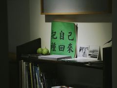 -巴浪鱼咖啡馆 Local Fish