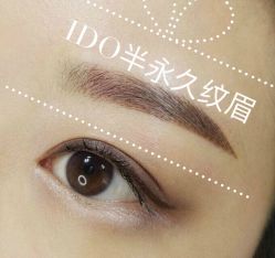 -IDO美甲美睫