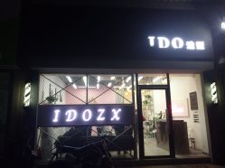 -YDO SALON