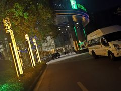 -南通绿洲国际假日酒店全日餐厅