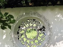 -耦园