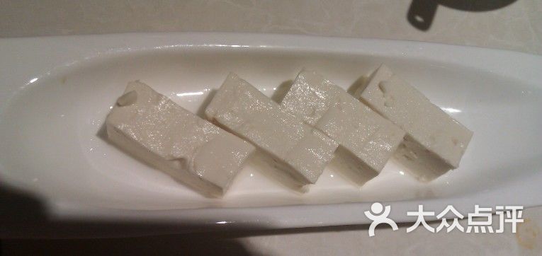 海底捞火锅(王府井in88店)豆腐图片 - 第4879张