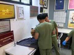 -严国平动物医院(德政总院)