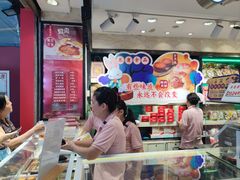 -泰康食品(南京东路店)