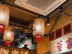 -旧街市鲜货老火锅(大光路店)