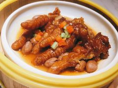 酱皇蒸鸡爪-领鲜天下·焗海鲜·花胶鸡(天目里店)