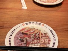 -小川洋风料理(大悦城店)