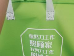 -汤城小厨•粤菜•靓汤(金宝街店)